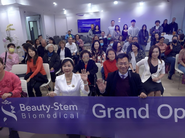 Beauty-Stem Biomedical_Beauty-Stem Biomedical Celebrates Grand Opening in Arcadia, Los Angeles