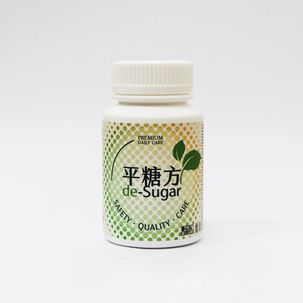 百麗絲丹 Beauty-Stem Biomedical_平糖方 de-Sugar