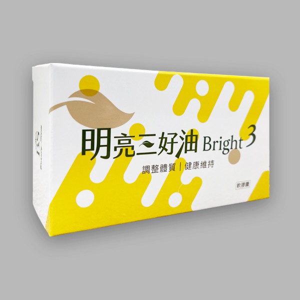 百麗絲丹 Beauty-Stem Biomedical_明亮三好油 Bright3