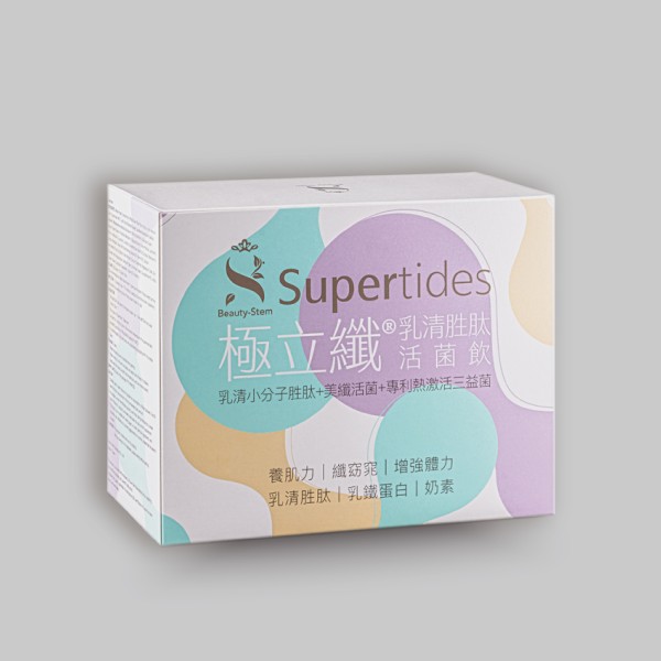 百麗絲丹 Beauty-Stem Biomedical_極立纖®乳清胜肽活菌飲 Supertides