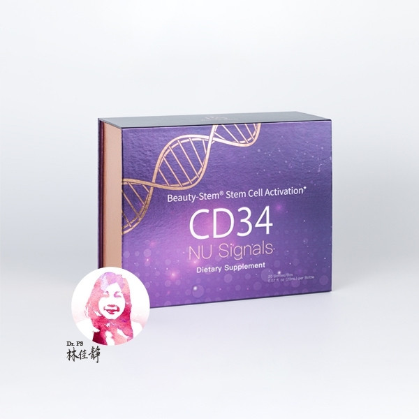 Beauty-Stem Biomedical_CD34 Nu-Signals®