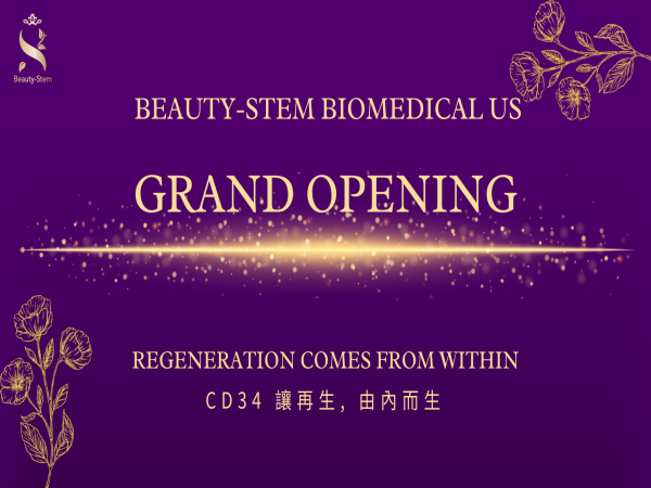 Beauty-Stem Biomedical_Grand Opening Deal