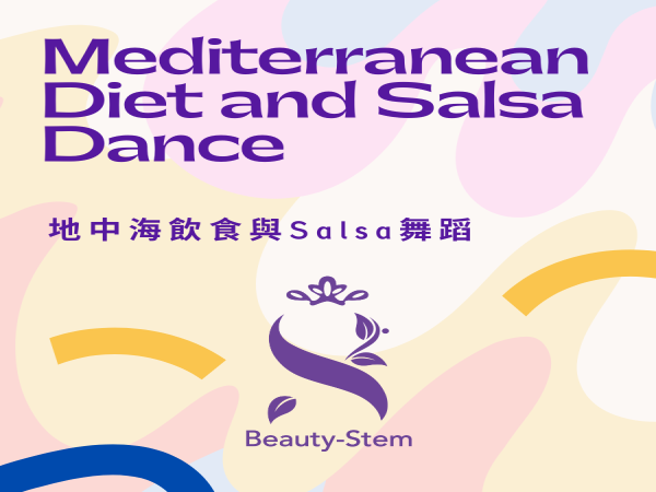 Beauty-Stem Biomedical_Mediterranean Diet and Salsa Dance