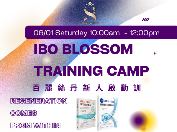 Beauty-Stem Biomedical_IBO BlOSSOM TRAINING CAMP