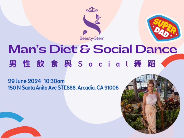 Beauty-Stem Biomedical_Man's Diet and Social Dance